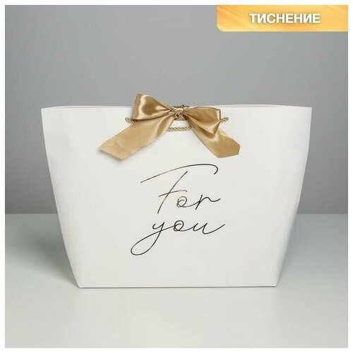 ����� ���������� �Present for you�, 30 � 27.5 � 12 ��, ���� 337�
