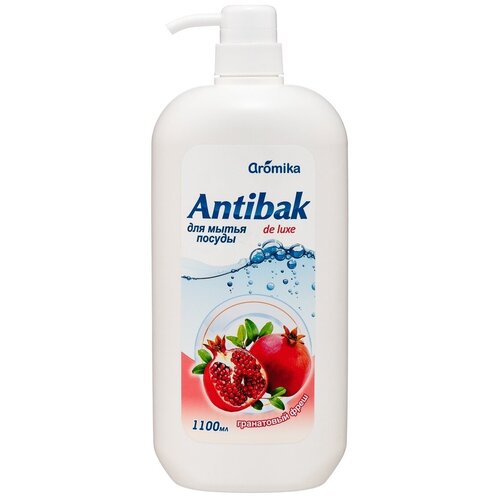     Antibak De Luxe  , 1100 ,  339