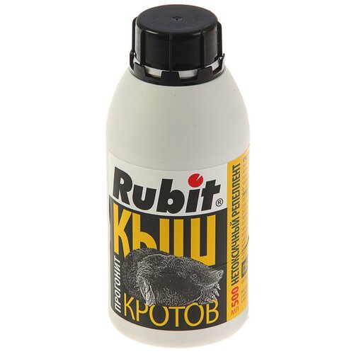     , 0,5   300 .,  462 Rubit