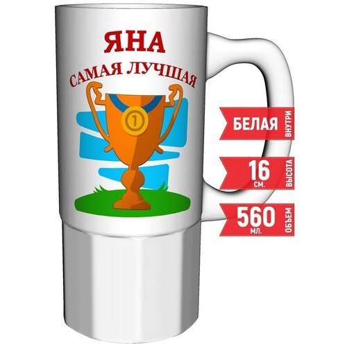 ������ ��� ����� ������ - 550 ��. 16��. ��������., ���� 789�