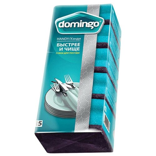   DOMINGO Handy  5 9x7x4 , ,  544