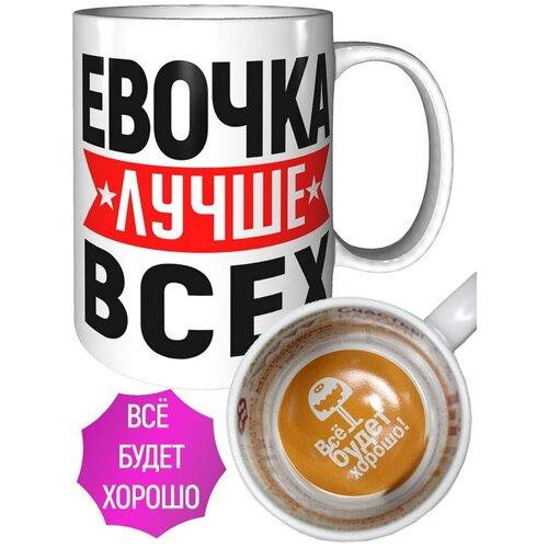 ������ ������ ����� ���� - ������ �� ����� ������, ���� 583�