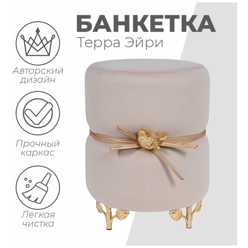 ������ ������� ��� �������� BOGACHO ����� ���� �� ������ ������ � ������������ ������� �� ������� � � ��������� ������� ����������� �����, ���� 11990�