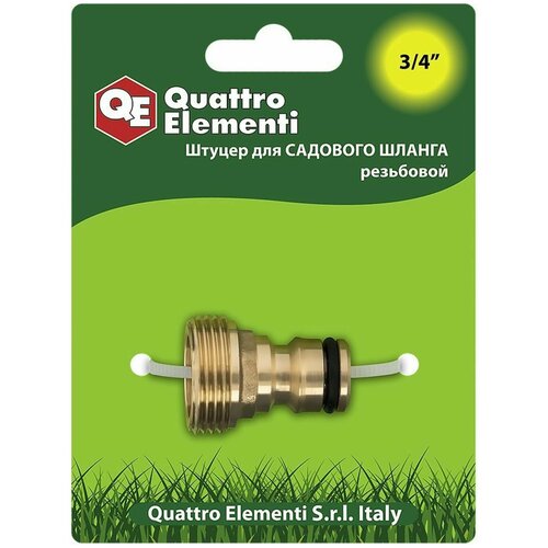 ������ ��� ������ QUATTRO ELEMENTI ������ 3/4