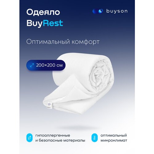  buyson BuyRest, 205140 , 1,5 , ,      ,  1970