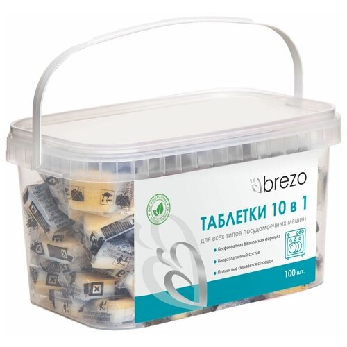 BREZO     ALL IN 1 BREZO 97497 ,  1450