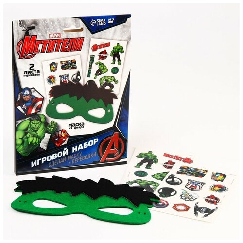 ����� ������� ���������� + ����� ���������� ��������� ����, ������ ����� + ��������� MARVEL, ���� 544�