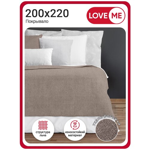 ��������� �� ������� � ����� LOVEME �������, 200�220 ��, ���� ���������� (�����), ���� 1390�
