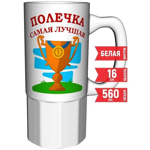      - 550 . 16. .,  790 AV Podarki