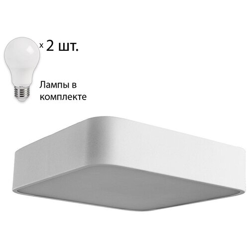    Arte Lamp Cosmopolitan A7210PL-2WH+Lamps390568,  7010