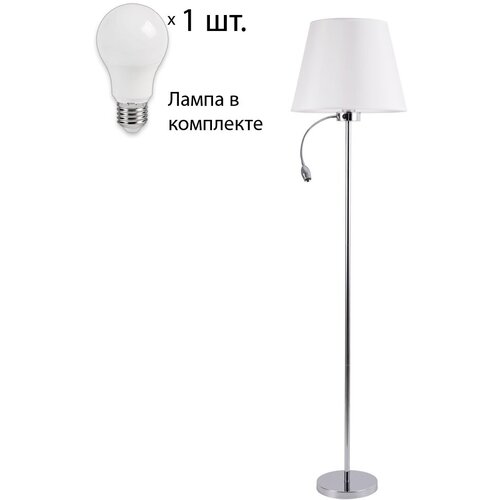     Arte Lamp Elba A2581PN-2CC+Lamps394045,  11990 Arte Lamp