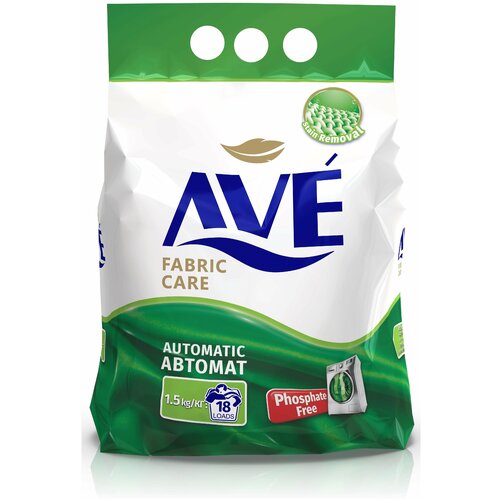       AVE (  ) 1,5,  490