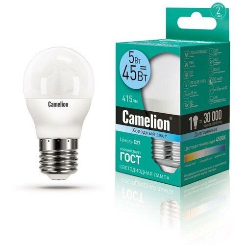   LED5-G45/845/E27 5  4500 . E27 405 220-240 Camelion 12030 (20.),  2199