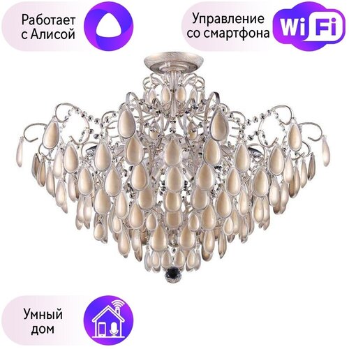   Crystal Lux    Sevilia PL4 Gold-,  21100