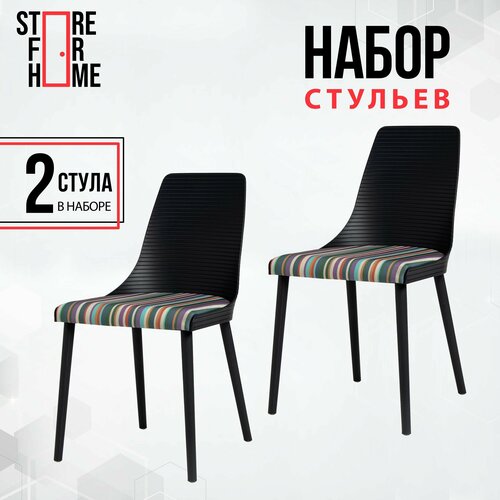 �������� ������� Salma �����-����� 2 ��., ���� 21146�