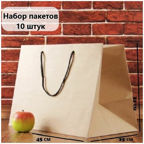 ����� 45x32x25 ���������� ����������� ����� - 10��., ���� 1768�