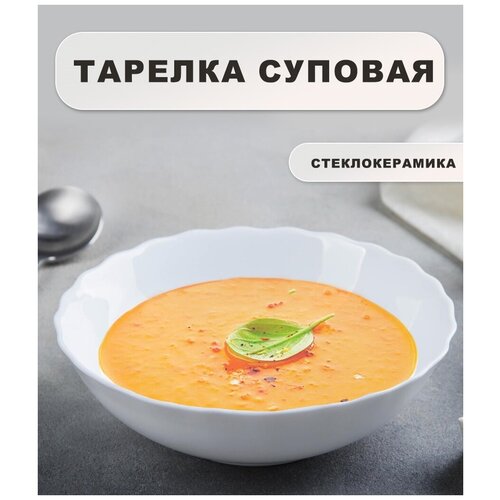 ������� ��������� ����� ������� d=17,5 �� 1, 3 ��� 6 ���� �� �����, ���� 400�