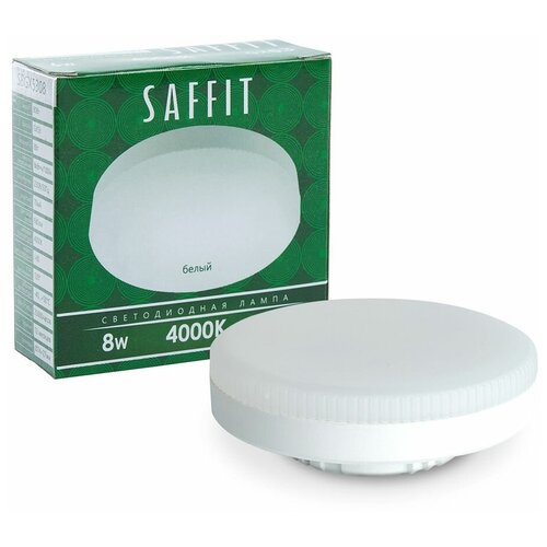   SAFFIT SBGX5308 GX53 8W 4000K,  70