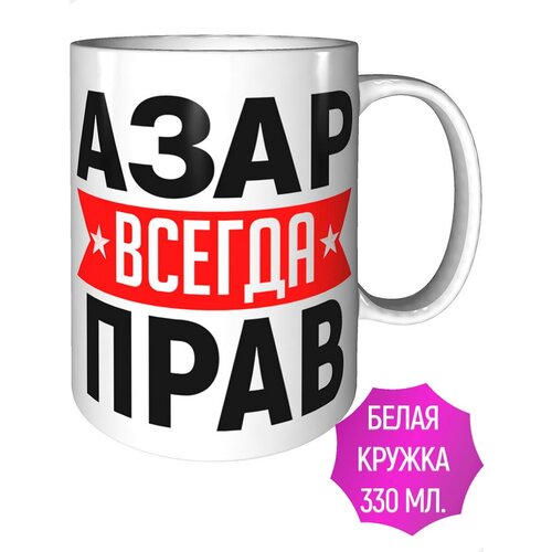 ������ ���� ������ ���� - ����������� ������������, ���� 385�