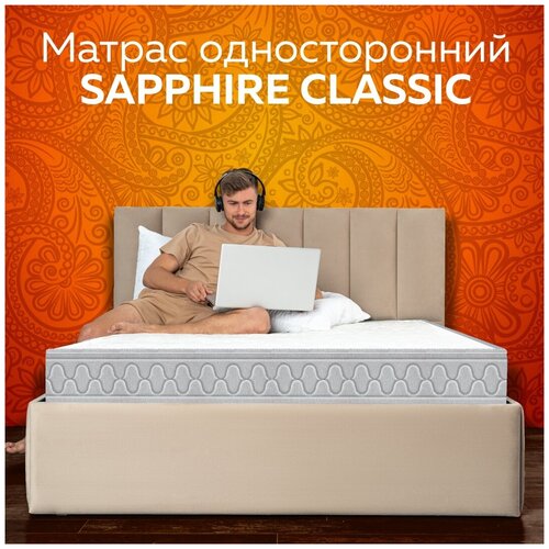    SAPPHIRE CLASSIC  100200,  5554 Plams