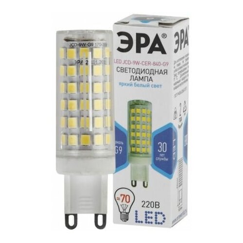   LED 9 JCD 2700 G9   |  0033185 |  (4. .),  1265