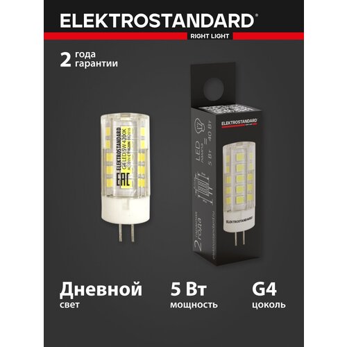   G4 LED JC 5W 220V 4200K Elektrostandard (BLG404),  191