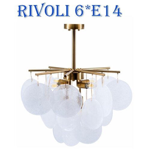   LE CH RIVOLI E14x6 ,  13207