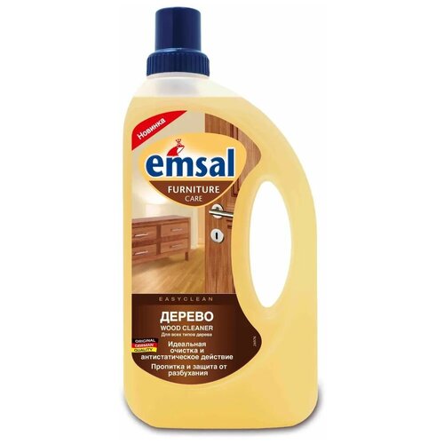 Emsal   