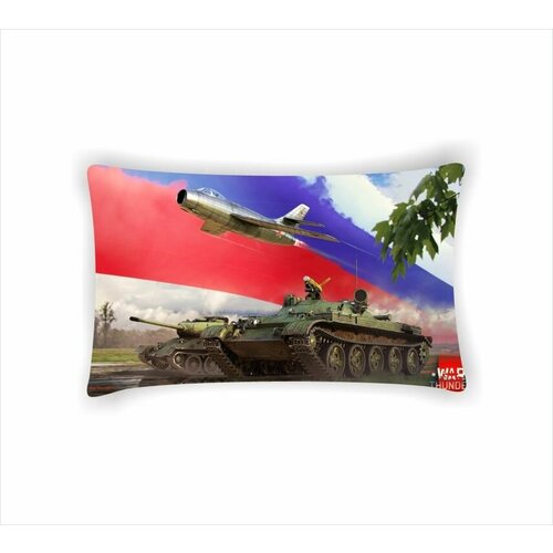 ������� War Thunder, ��� ������ � 17, �������� � ���� ������, ���� 1410�