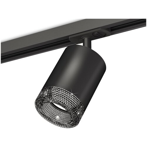    Ambrella Light Track System XT7422010,  3828