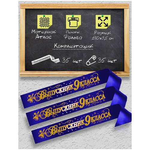 ����� 