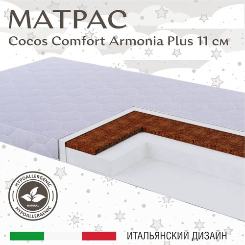 ������ � �������� Sweet Baby COCOS Comfort plus 140X80�11, ���� 2788�
