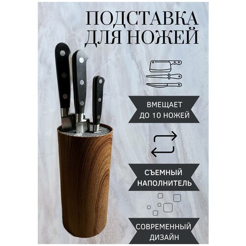 ��������� ��������� � ������������ ��� �����, ������ � ������ �������� ���������������, ���� 650�