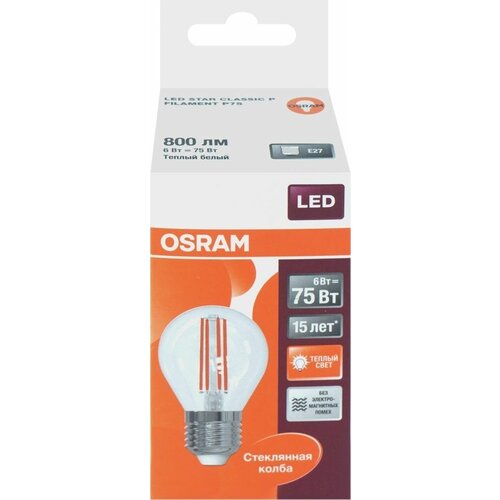   OSRAM LED Star, 6, E14, 2700,   ,  - 4 .,  2220