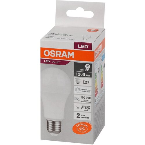   OSRAM LED Value A, 1200, 15 ( 125), 4000,  441