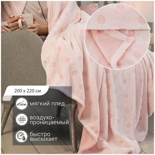 ����-���������, MICRO VELUR, 200 � 220 