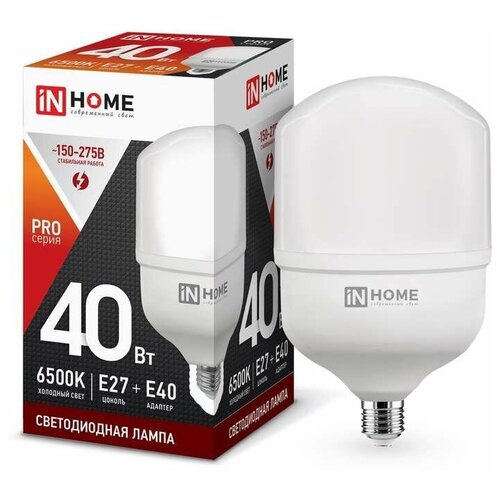   LED-HP-PRO 40  6500 . . E27 3800 230   E40 IN HOME 4690612031101,  413