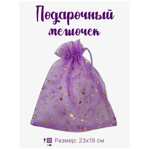 ���������� ������� �� ������� / �������� ��� �������� 23�19 ��, ���� 139�