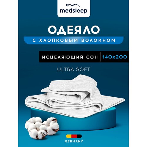 MedSleep   White cloud,   (140200 ),  2691