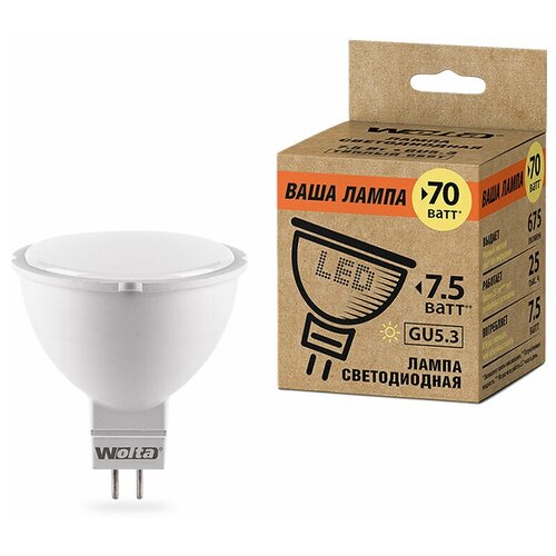  LED MR16 7.5W GU5.3 3000K Wolta,  129