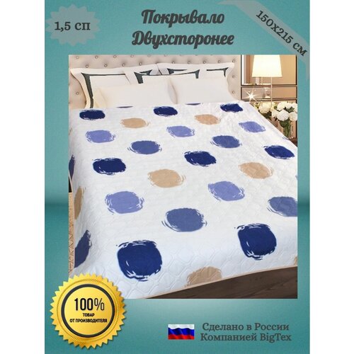 ��������� ������������ ����� 150�215��, ���� 1500�