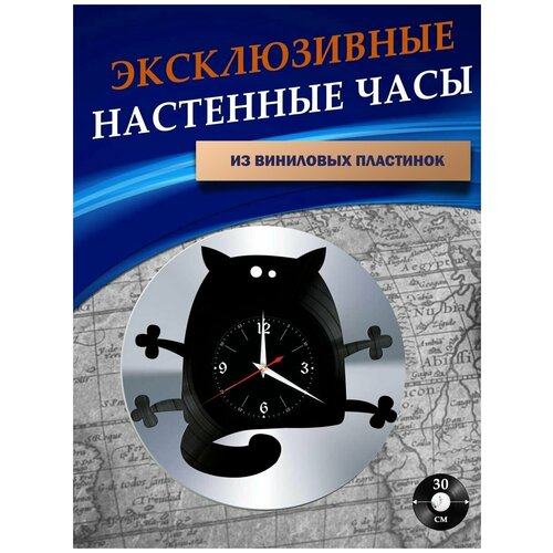       -  ( ),  1301 LazerClock