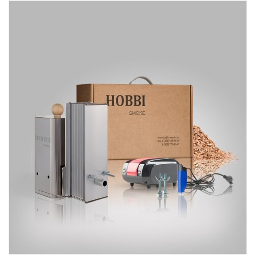  Hobbi Smoke 1  - ,  10900