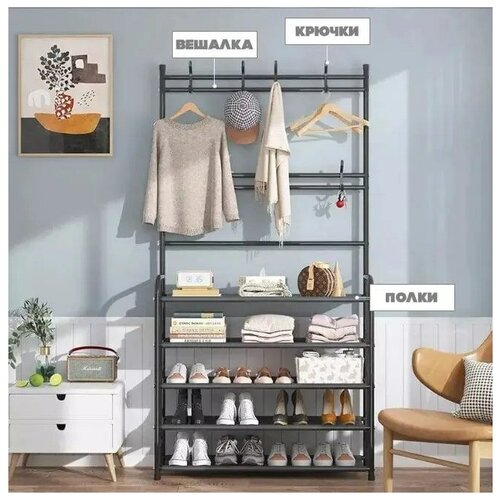    New simple floor Clothes Rack, 2880158  /   ,  1560