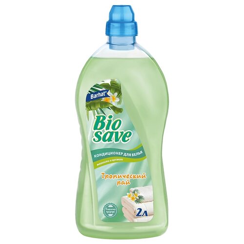     Biosave  , 2 ,  281