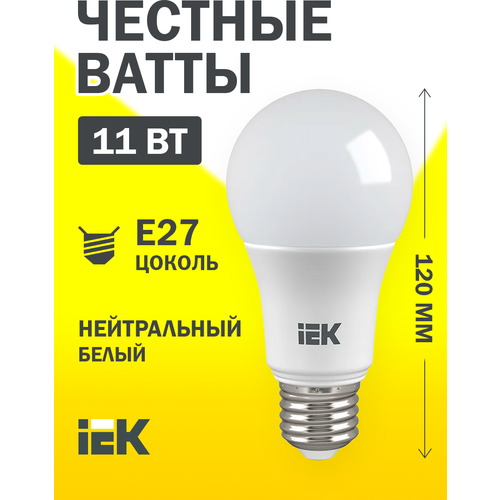   LED IEK , E27, A60, 11 , 4000 K,  ,  91