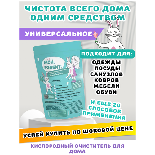 ����������� ������������-��������������� ���, ������!, ���� 299�