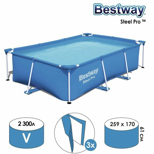  BestWay 259x170x61cm 56403,  8120