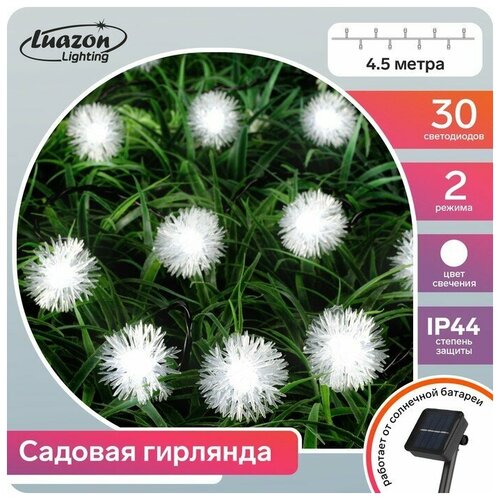   4.5    , IP44,  , 30 LED,  , 2 ,  ,  678