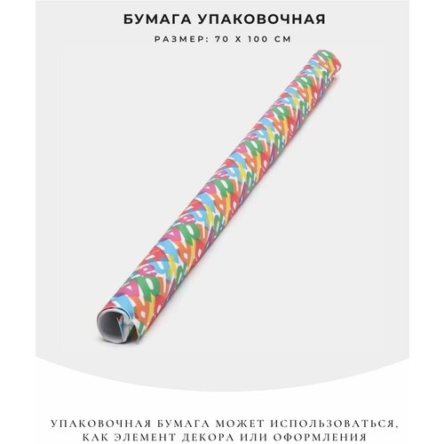 ����������� ������ 70*100��, ���� 344�